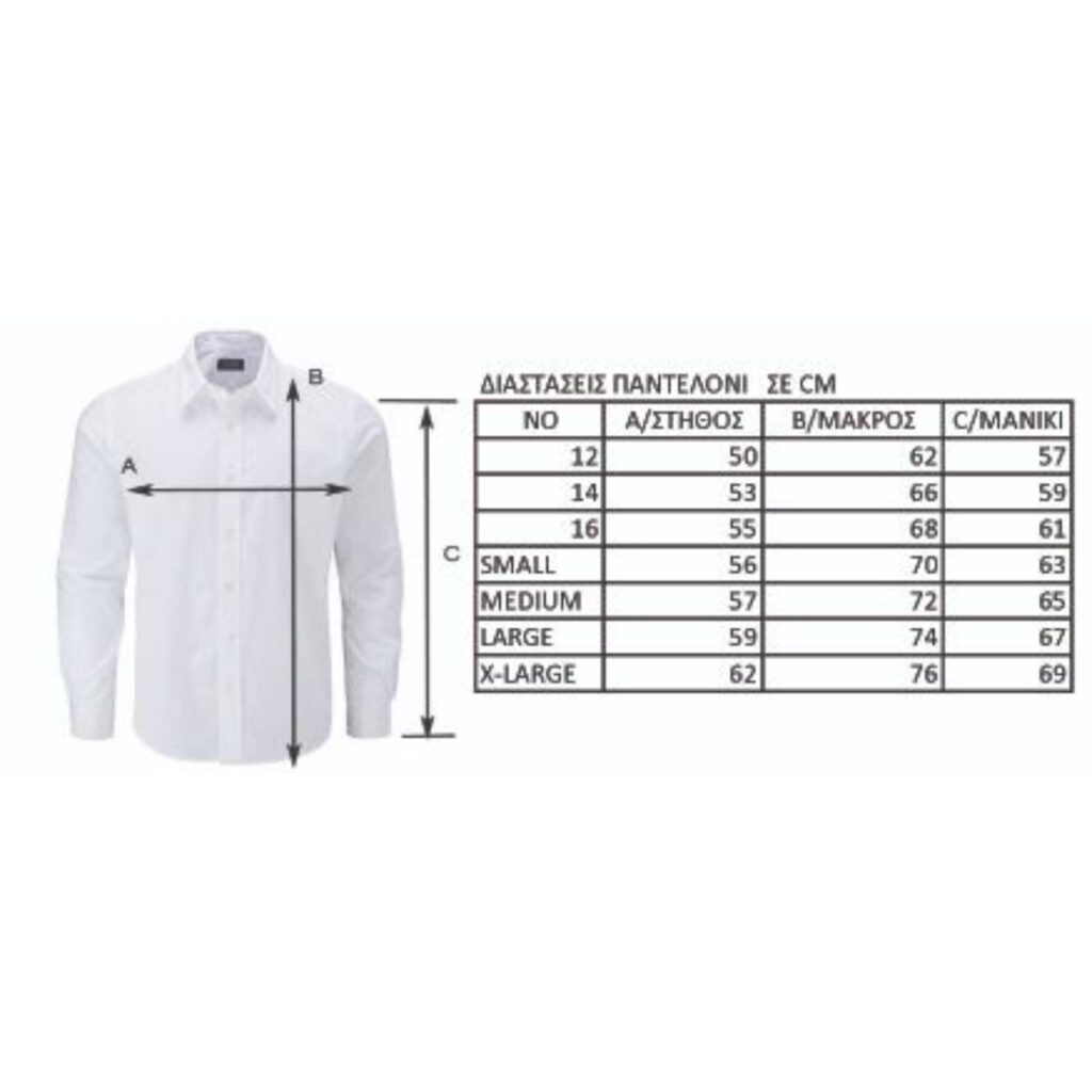 ST5020-11-diastaseis